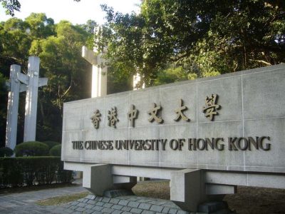 The Chinese University of Hong Kong