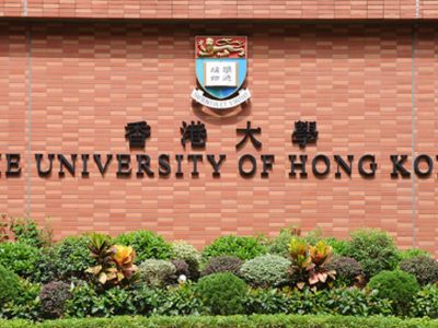 The University of Hong Kong