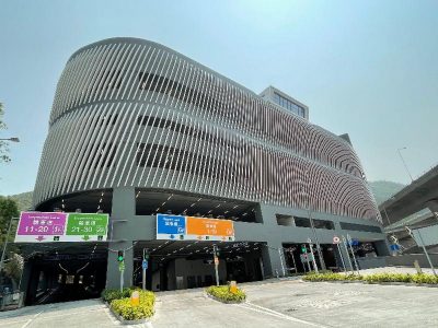 Transport Department's Vehicle Examination Complex, Tsing Yi